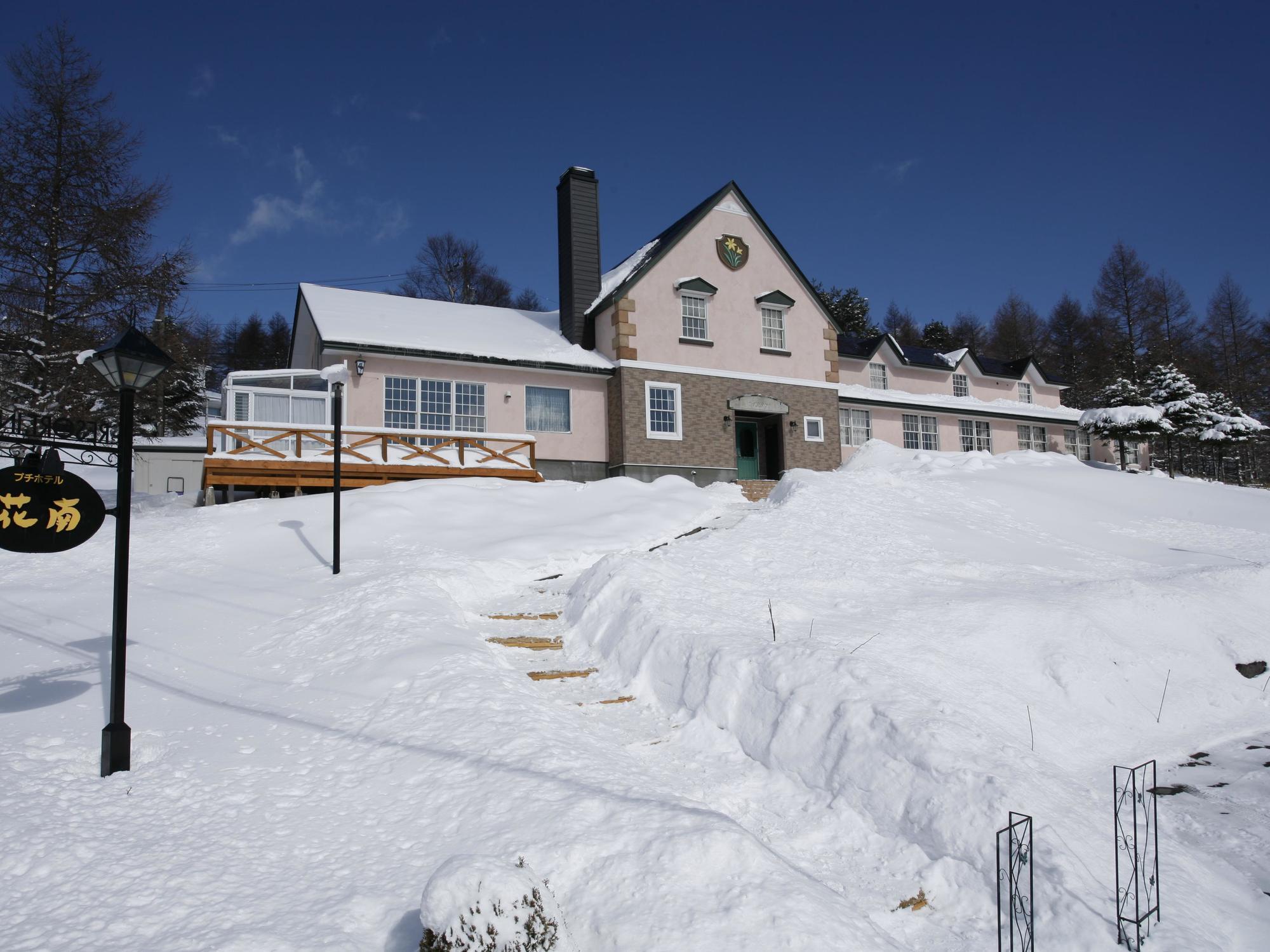 Petit Hotel Kanan Chino Eksteriør bilde